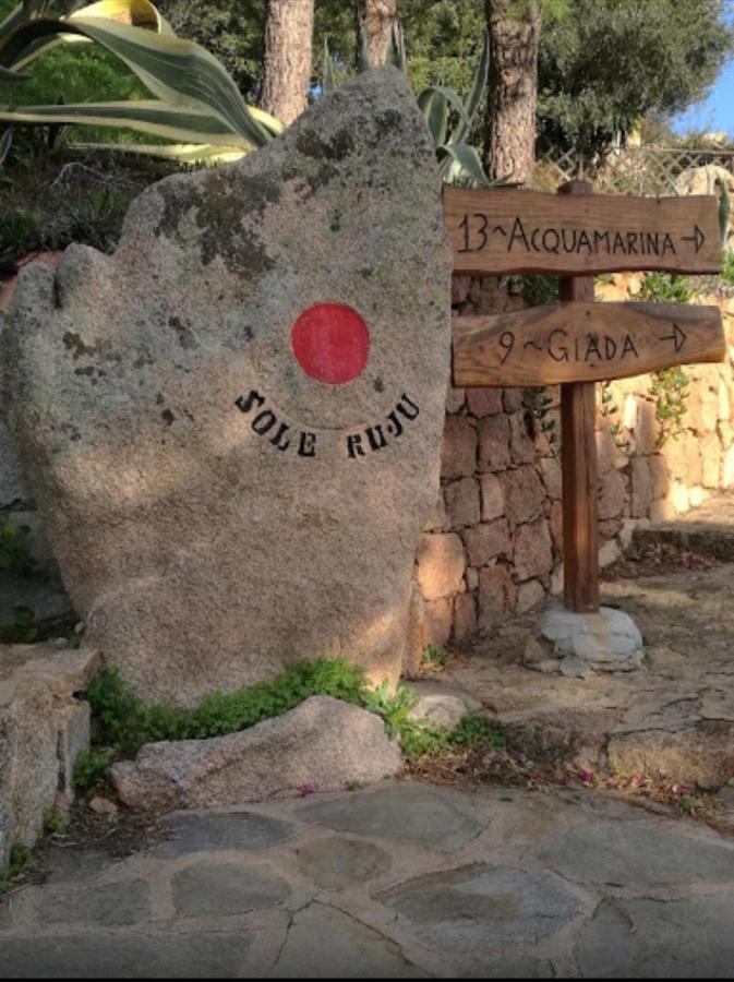 Appartamento Giada 3 Sole Ruiu المظهر الخارجي الصورة